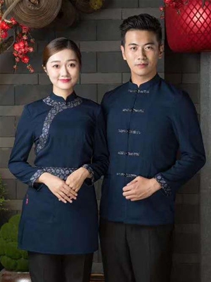 深蓝色中式酒店服