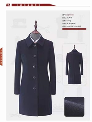 女士秋冬羊毛大衣-ND9008-450g-藏青色顺毛-90%羊毛10%羊绒